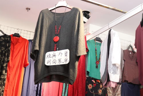 2020通州蘇杭絲綢外貿(mào)服裝折扣購(gòu)物節(jié)盛大開幕，惠民喜訊來襲