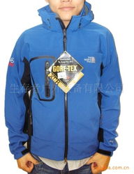 梁曉梅戶外運動服裝鞋帽產(chǎn)品全覽